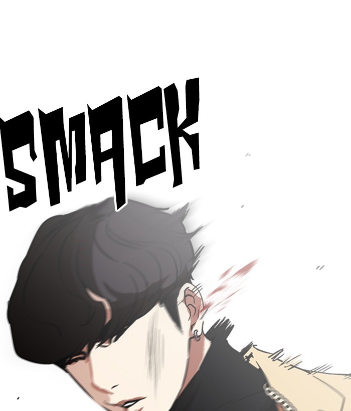 Lookism, Chapter 221 image 028