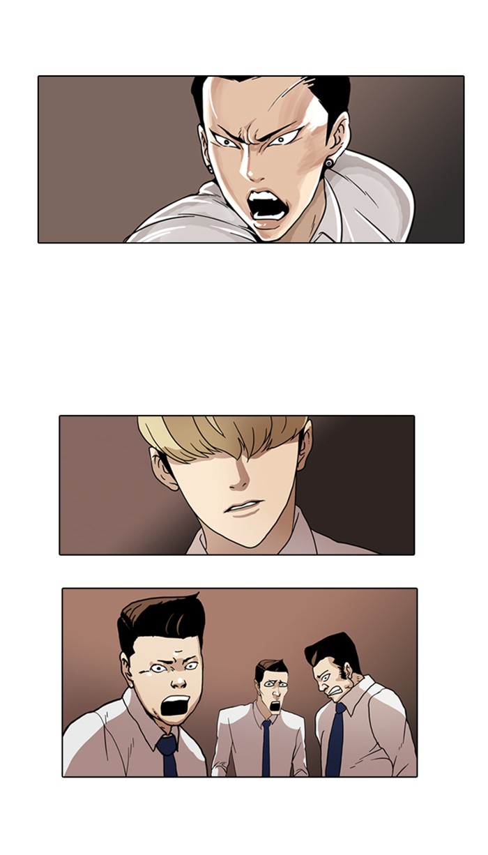 Lookism, Chapter 6 image 67