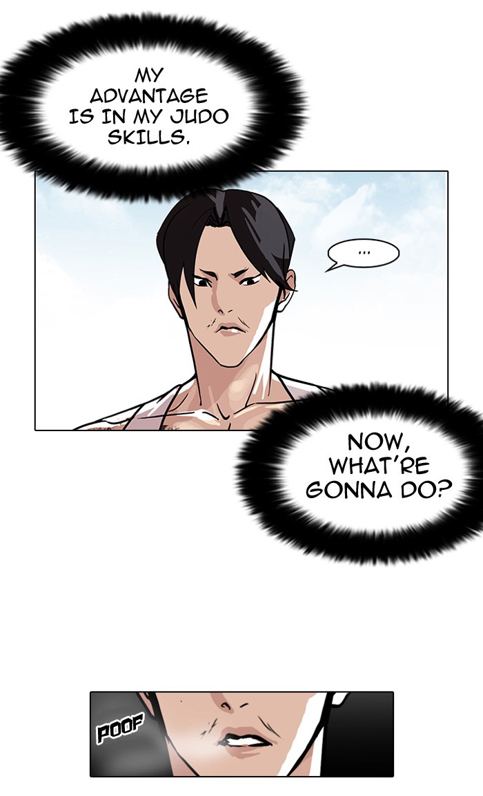 Lookism, Chapter 93 image 22