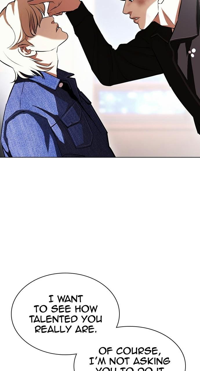 Lookism, Chapter 402 image 127