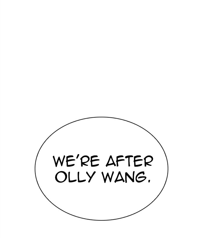 Lookism, Chapter 267 image 224