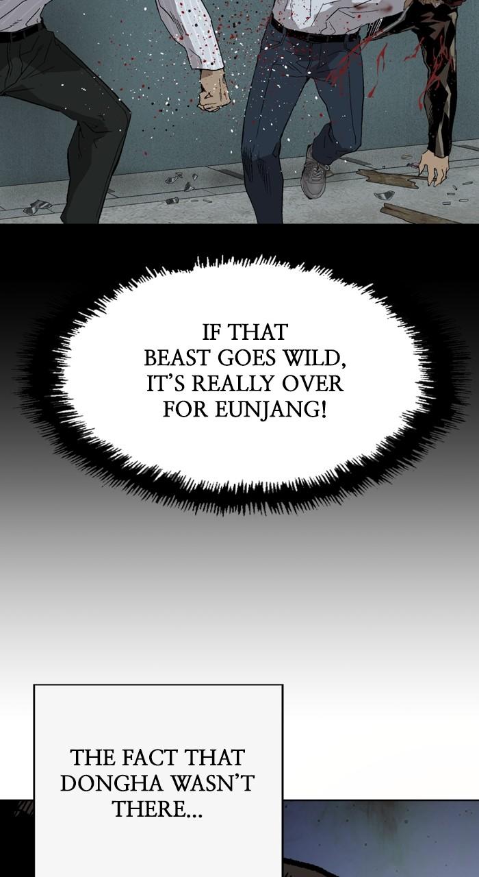 Weak Hero, Chapter 244 image 34