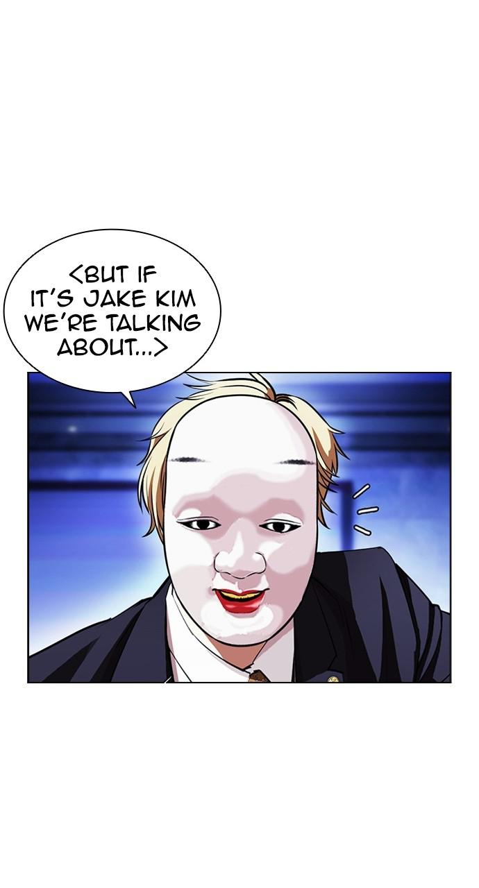 Lookism, Chapter 404 image 005
