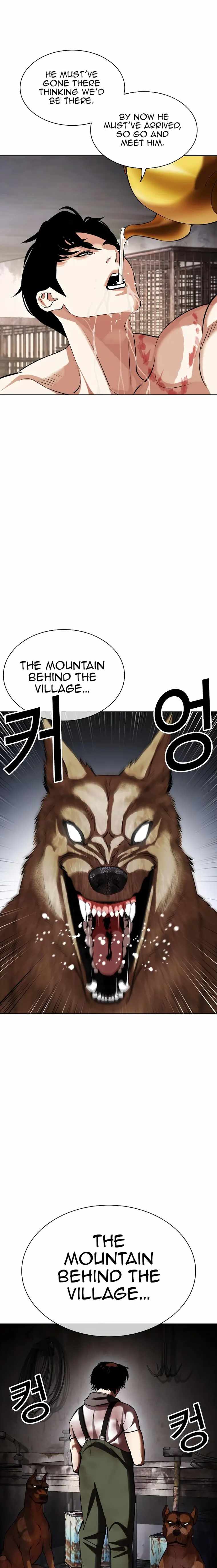 Lookism, Chapter 435 image 11