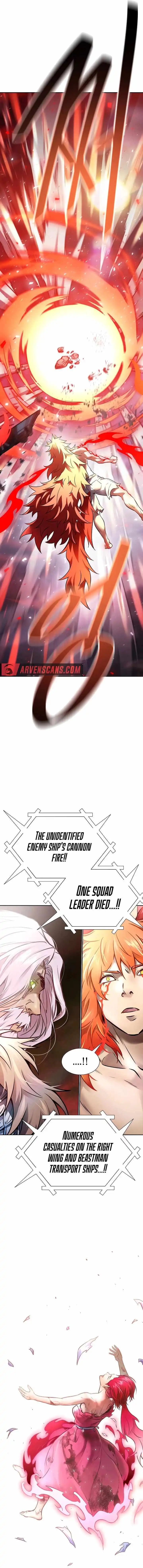 Tower of God, Chapter 641 image 29