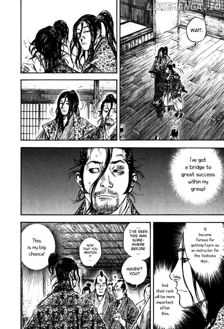 Vagabond, Chapter 201 image 03