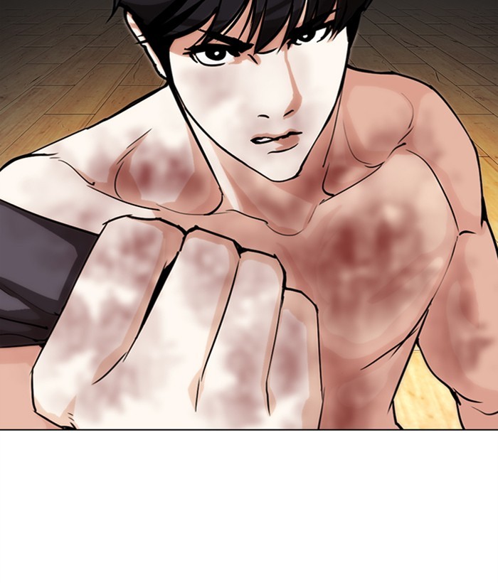 Lookism, Chapter 286 image 127