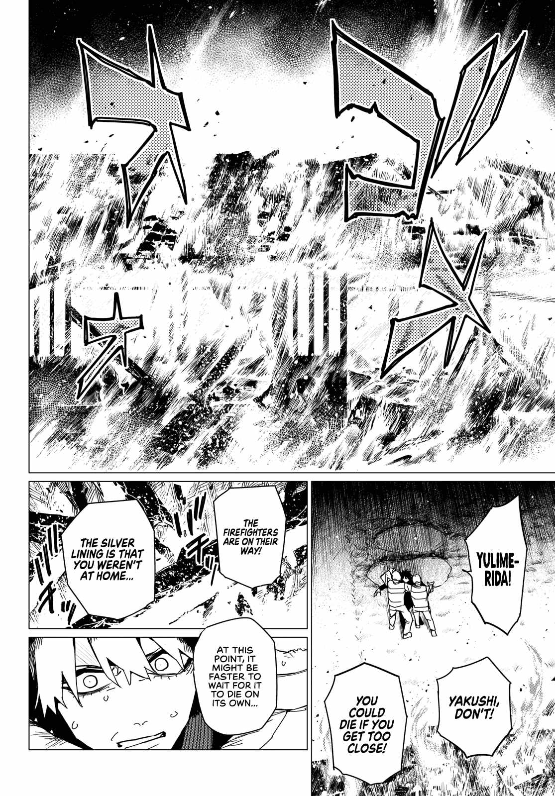 Ranger Reject, Chapter 121 image 14