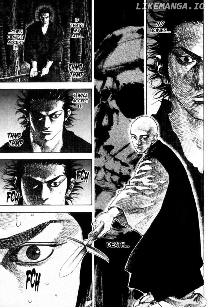Vagabond, Chapter 63 image 04