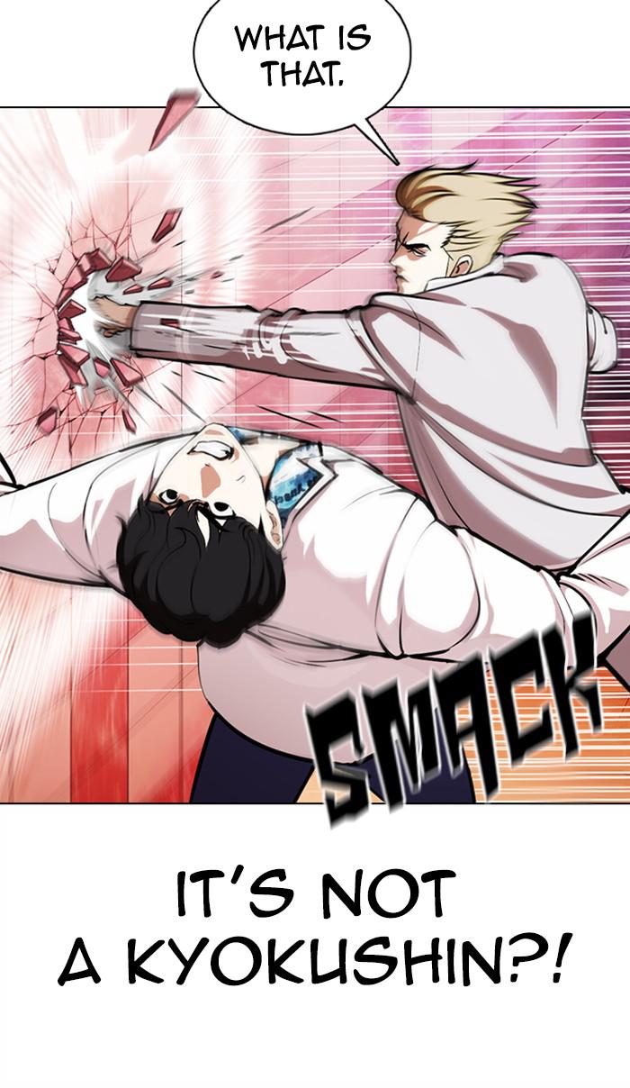 Lookism, Chapter 362 image 101