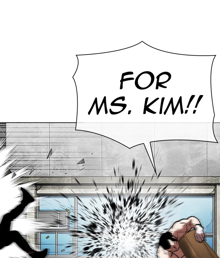 Lookism, Chapter 301 image 044