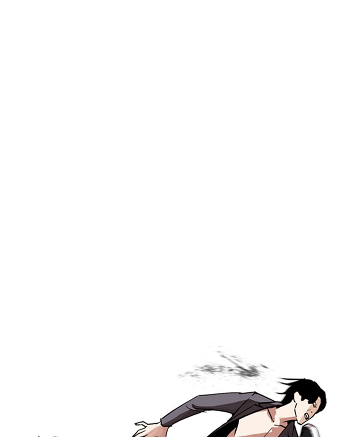Lookism, Chapter 248 image 184