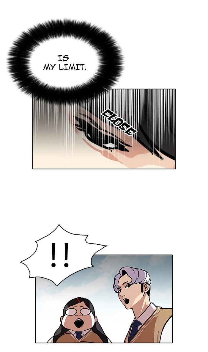 Lookism, Chapter 79 image 75