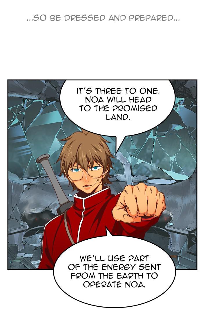 The God of High School, Chapter 540 image 160