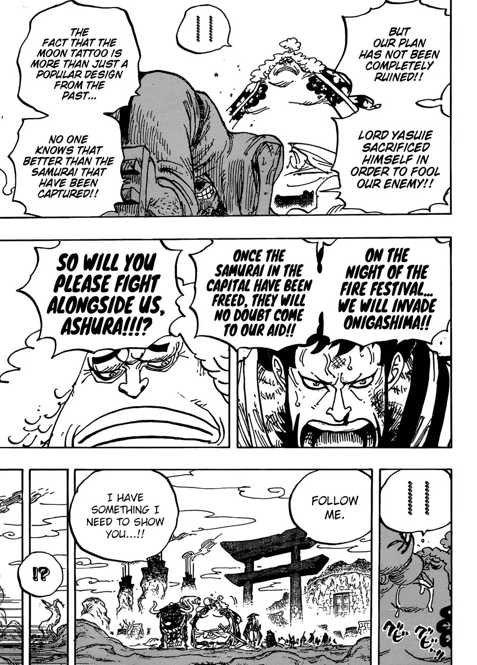 One Piece, chapter 945 image 14