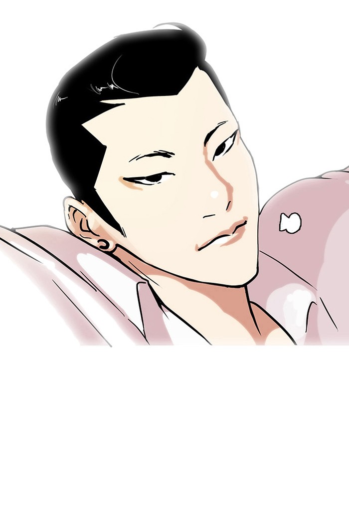 Lookism, Chapter 68 image 63