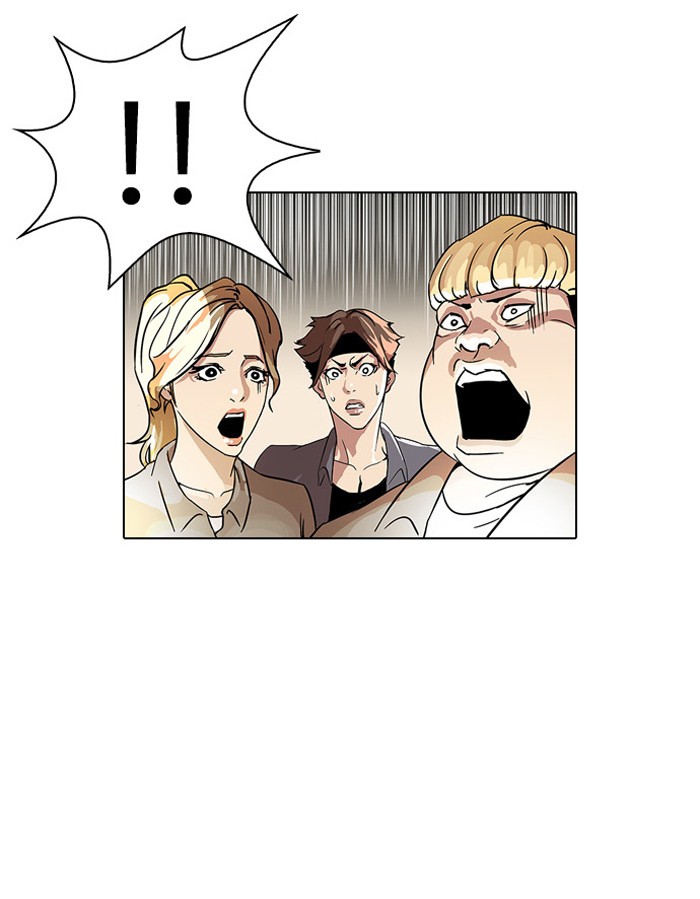 Lookism, Chapter 37 image 12