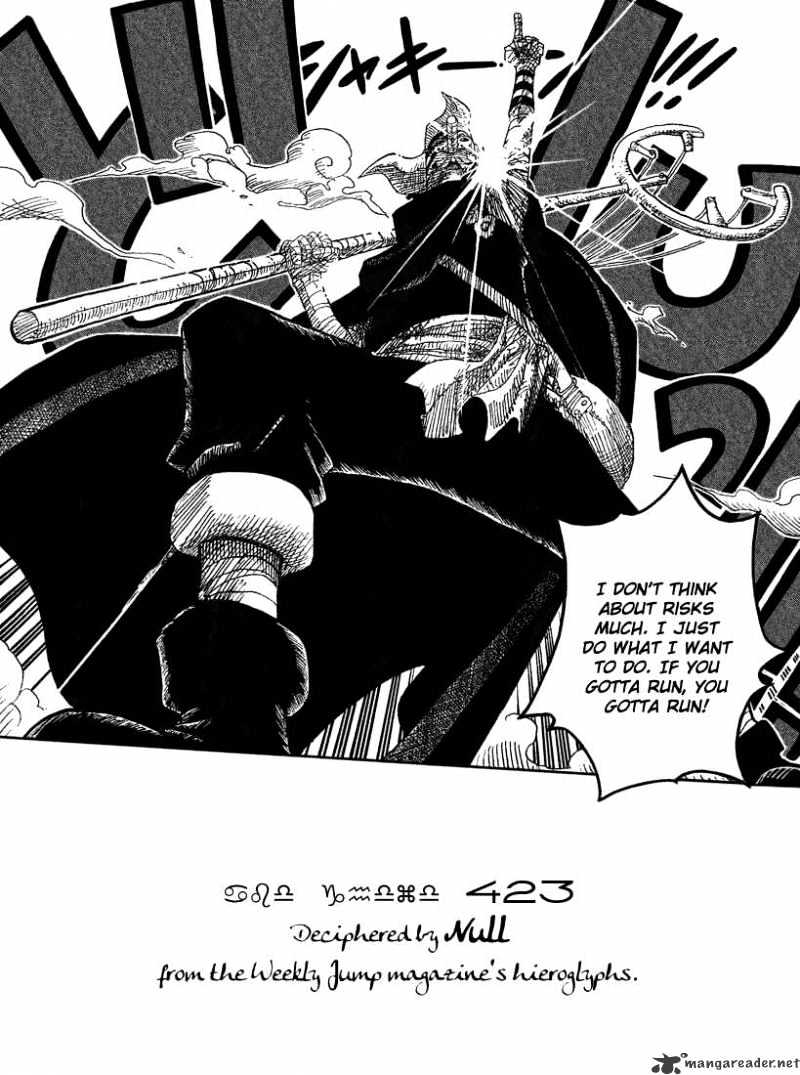 One Piece, chapter 423 image 19