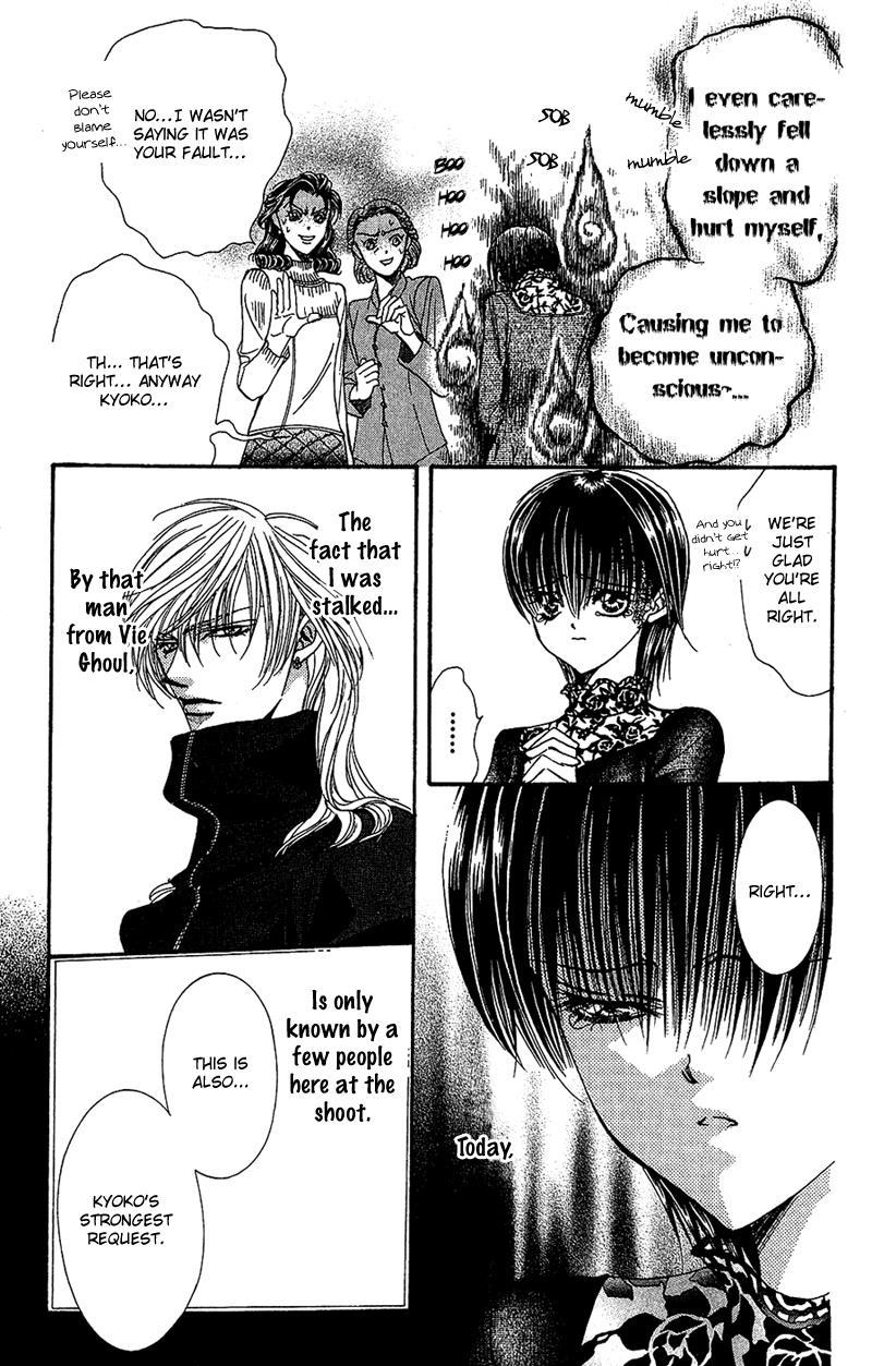 Skip Beat!, Chapter 90 Suddenly, a Love Story- Repeat image 04