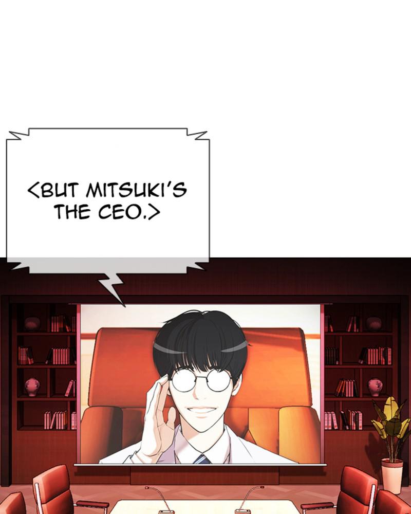 Lookism, Chapter 394 image 089