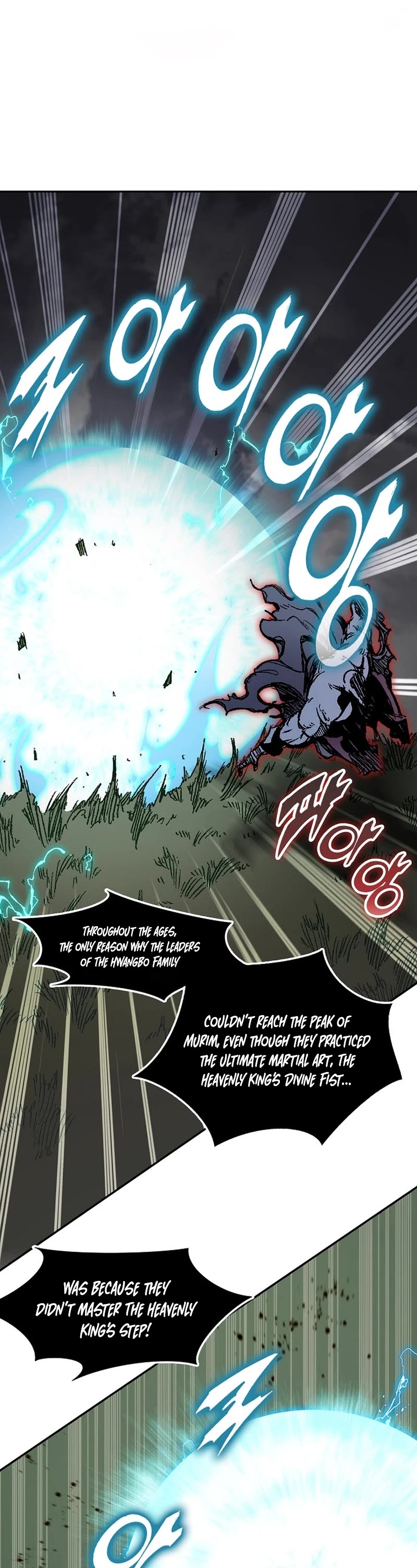 Memoir Of The King Of War,  Chapter 186 image 31