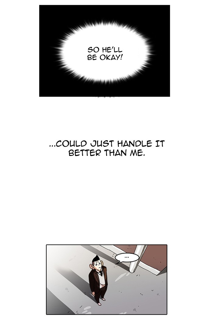 Lookism, Chapter 53 image 24