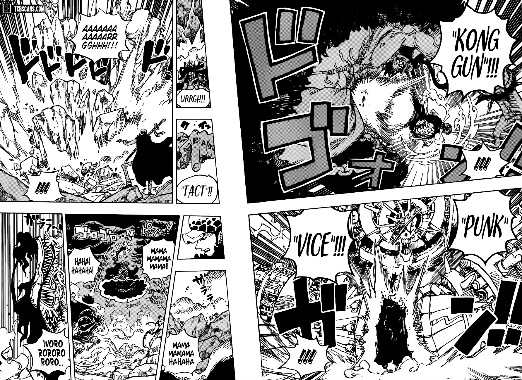 One Piece, chapter 1001 image 15