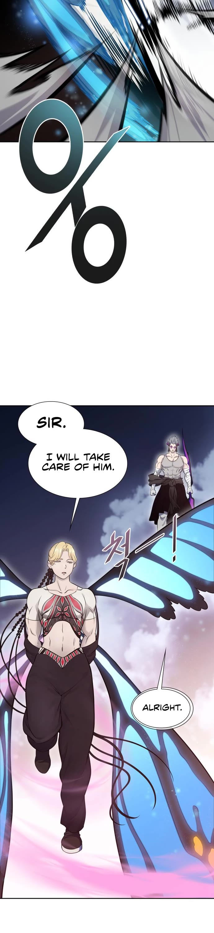 Tower of God, Chapter 596 image 11