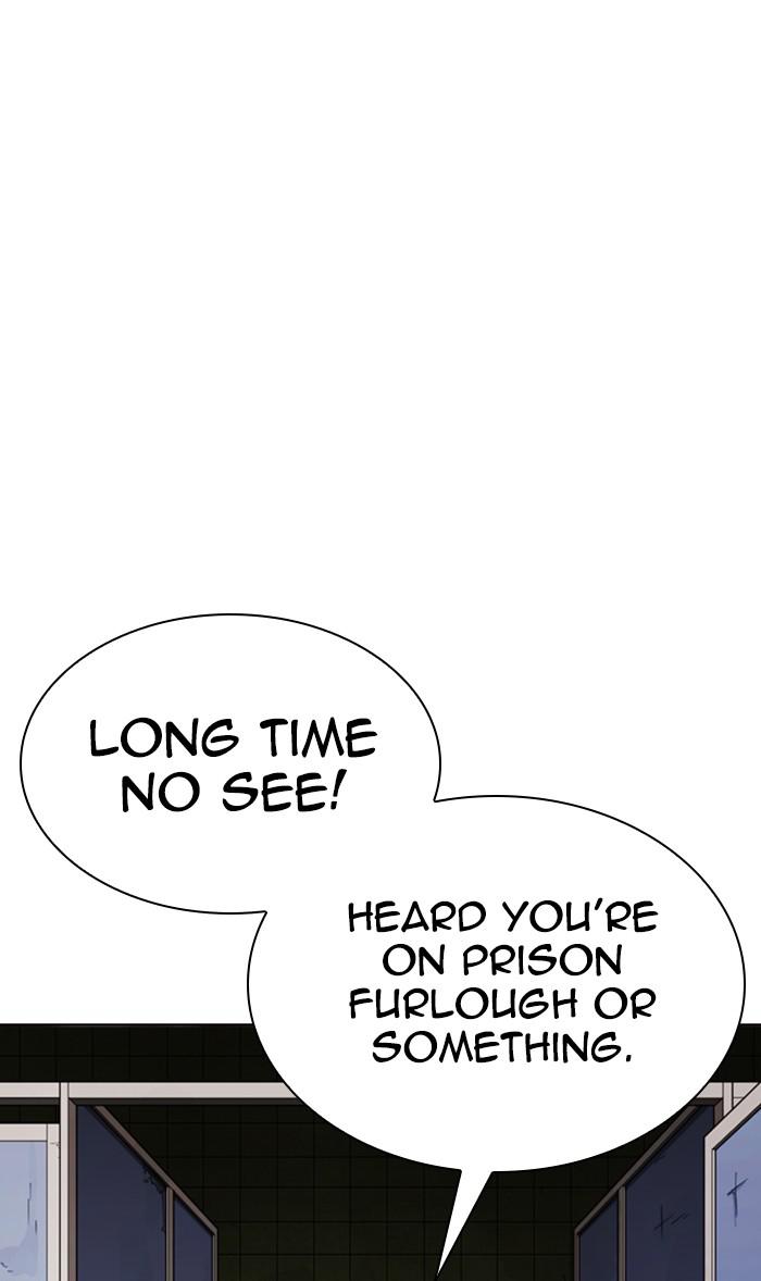 Lookism, Chapter 355 image 035
