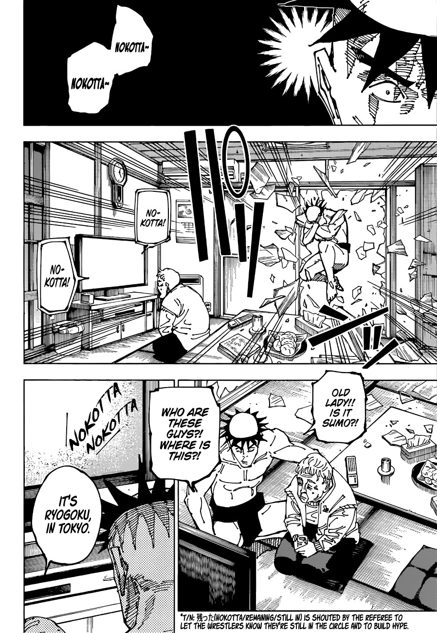 Jujutsu Kaisen, Chapter 195 Sakurajima Colony ⑤ image 07