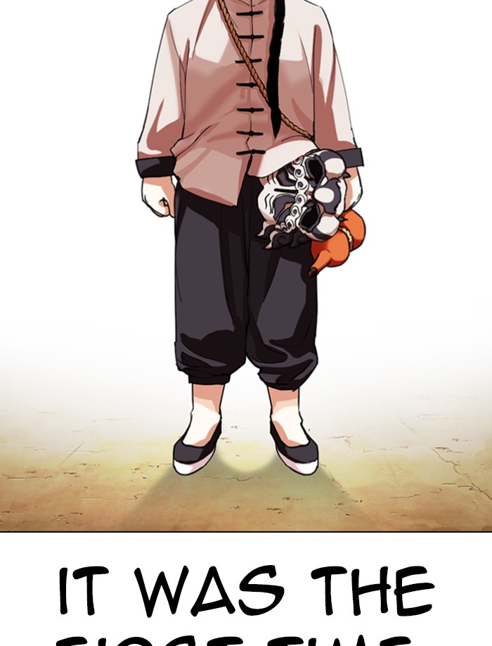 Lookism, Chapter 340 image 062