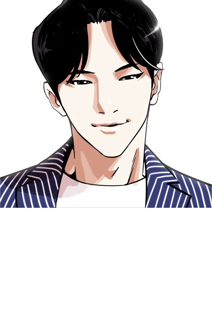 Lookism, Chapter 178 image 99