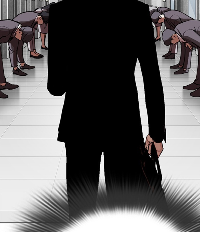 Lookism, Chapter 292 image 008