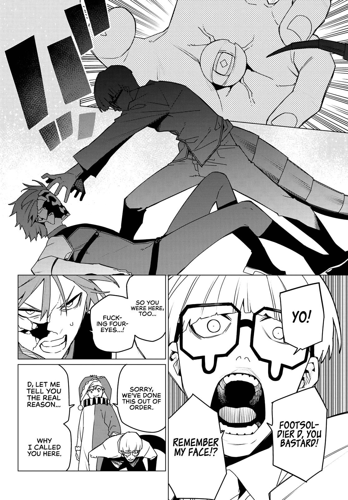 Ranger Reject, Chapter 160 image 06