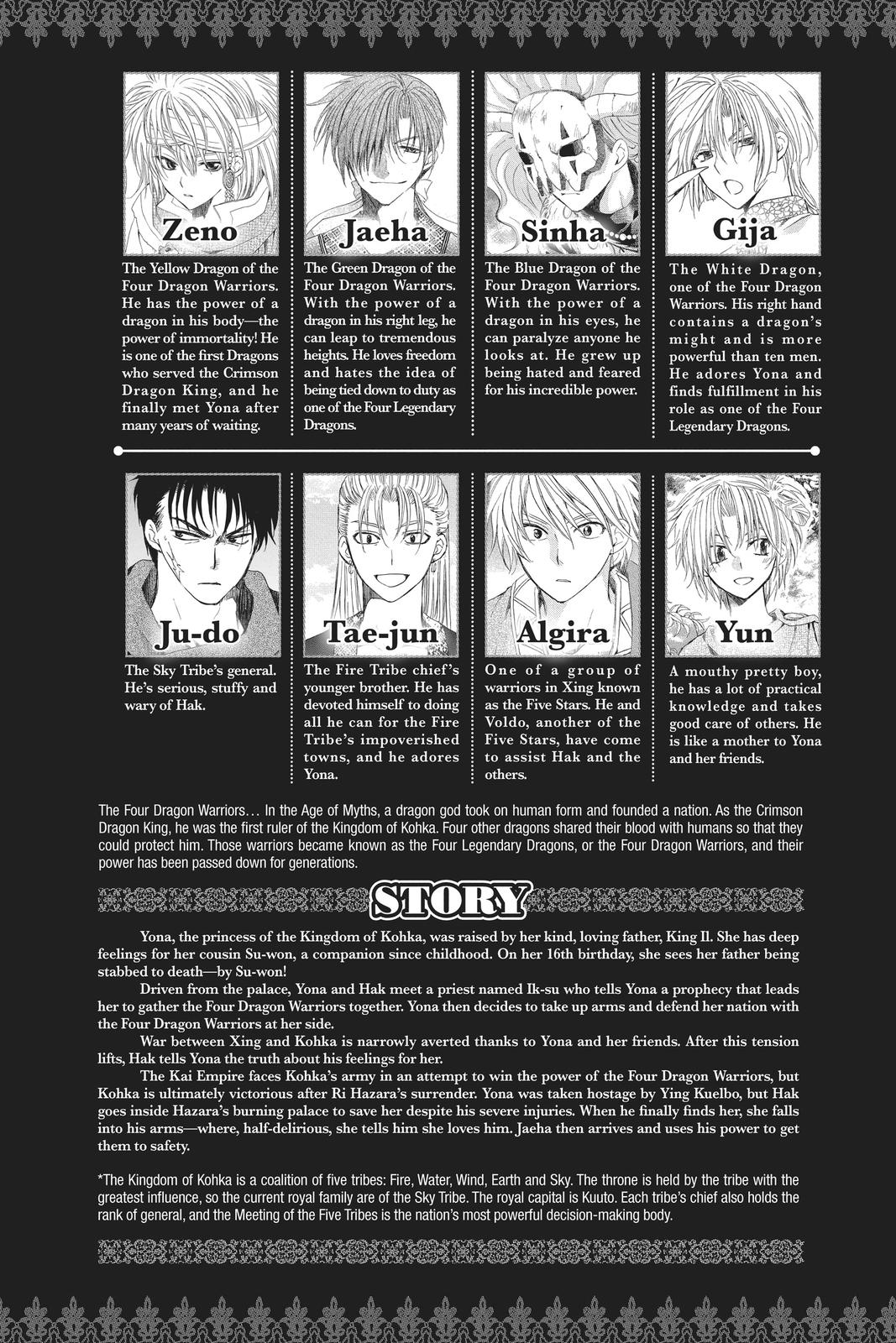 Akatsuki No Yona, Chapter 176 image 04