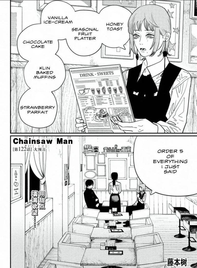 Chainsaw Man, Chapter 122 image chainsaw_man_122_1