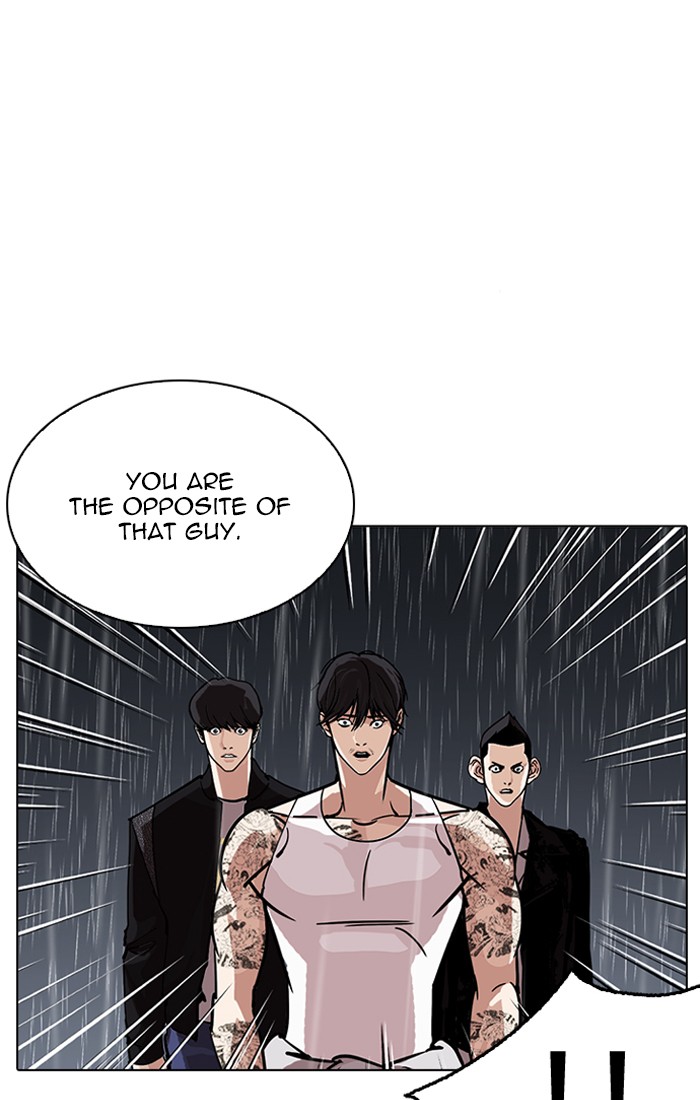 Lookism, Chapter 211 image 069