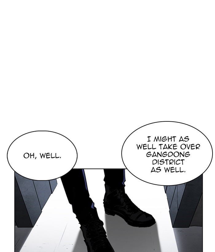 Lookism, Chapter 239 image 222