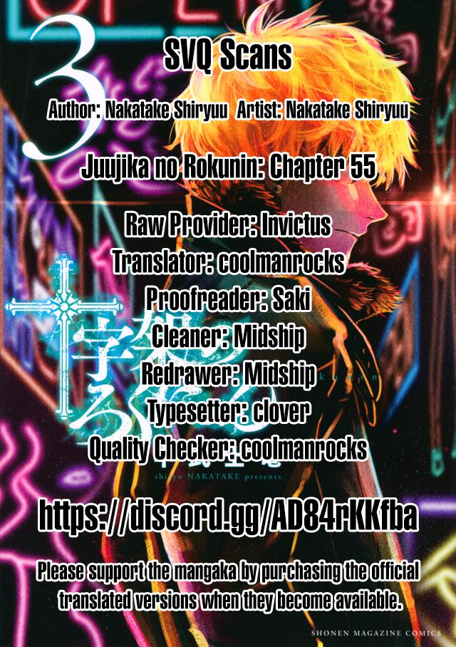 Juujika No Rokunin, Chapter 55 image 14