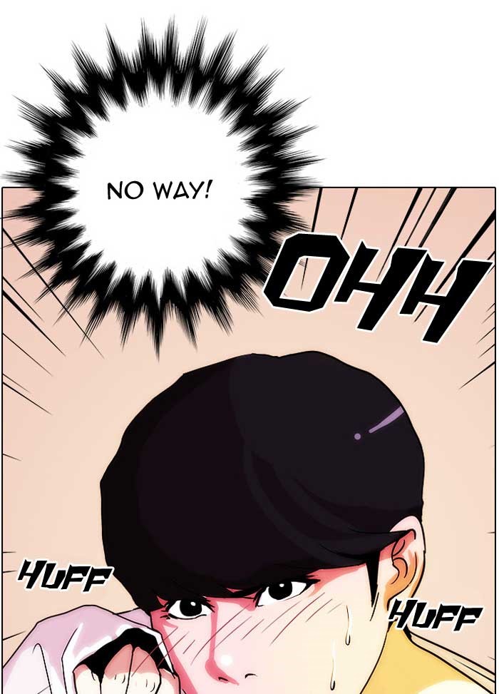 Lookism, Chapter 12 image 28