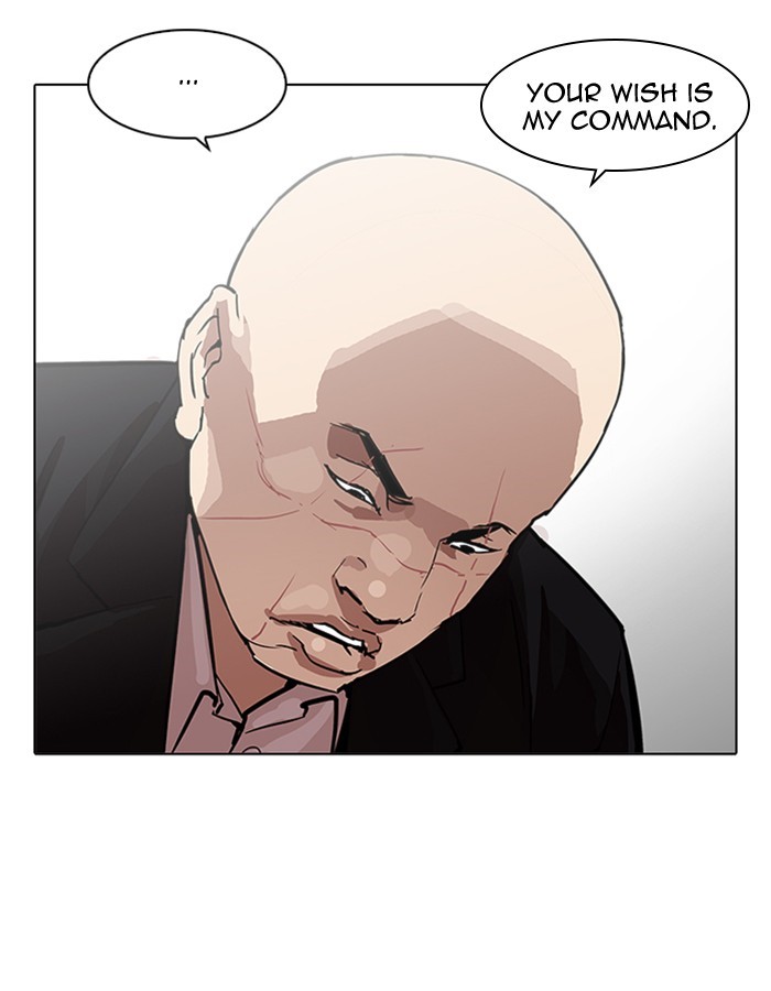 Lookism, Chapter 213 image 095