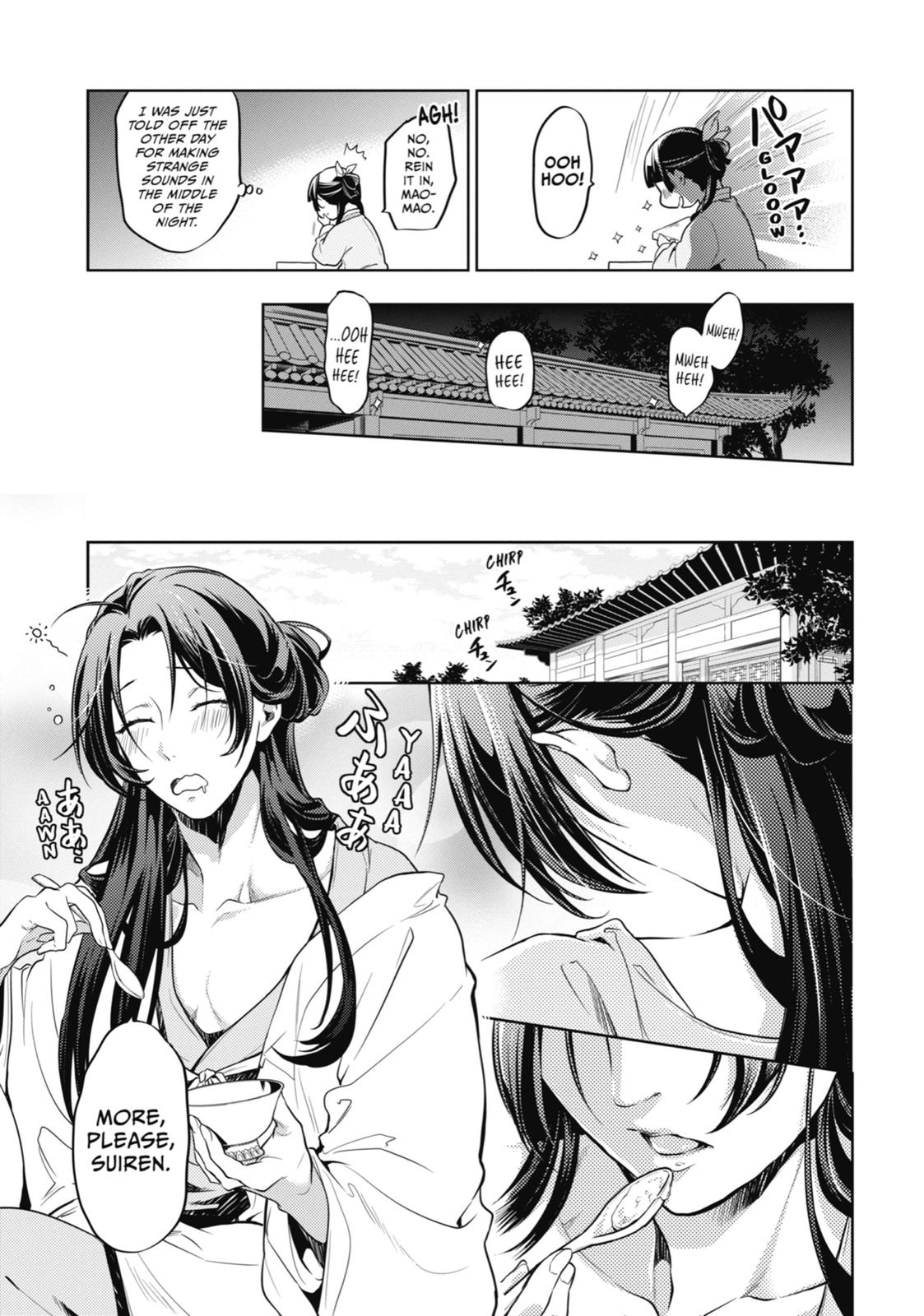 Kusuriya no Hitorigoto, Chapter 22 image 20