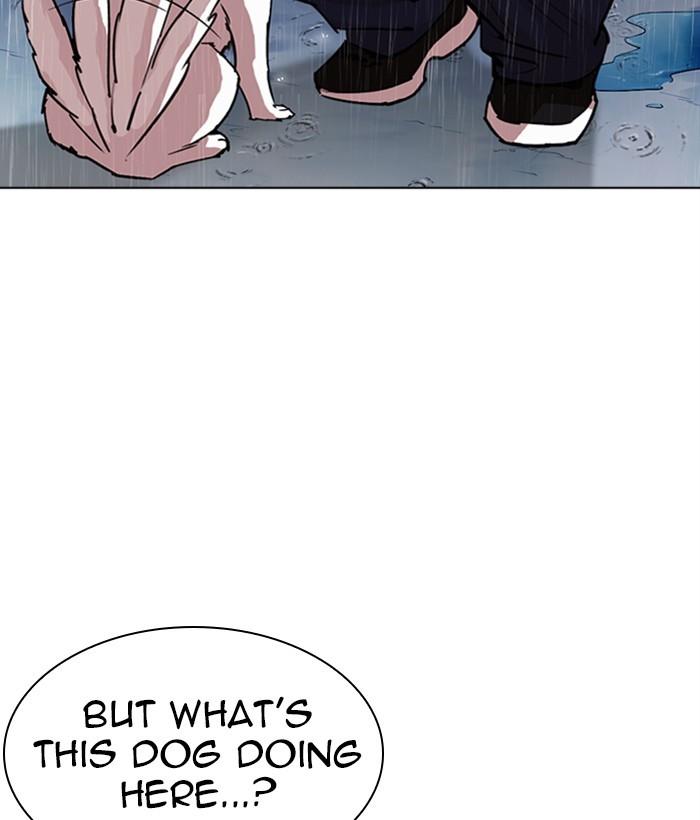 Lookism, Chapter 306 image 237