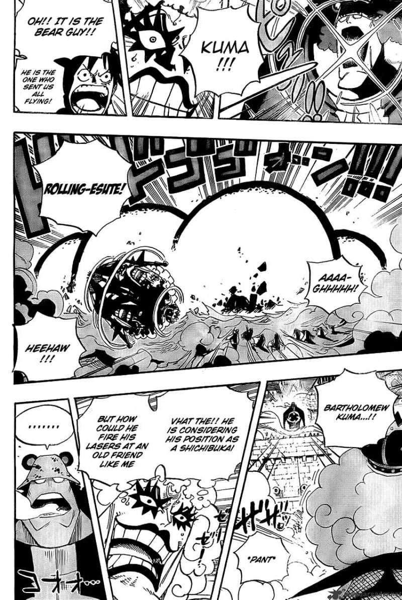 One Piece, chapter 558 image 05