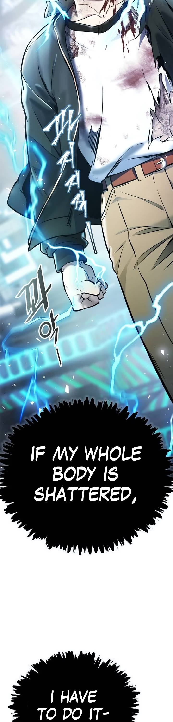 Tower of God, Chapter 624 image 05