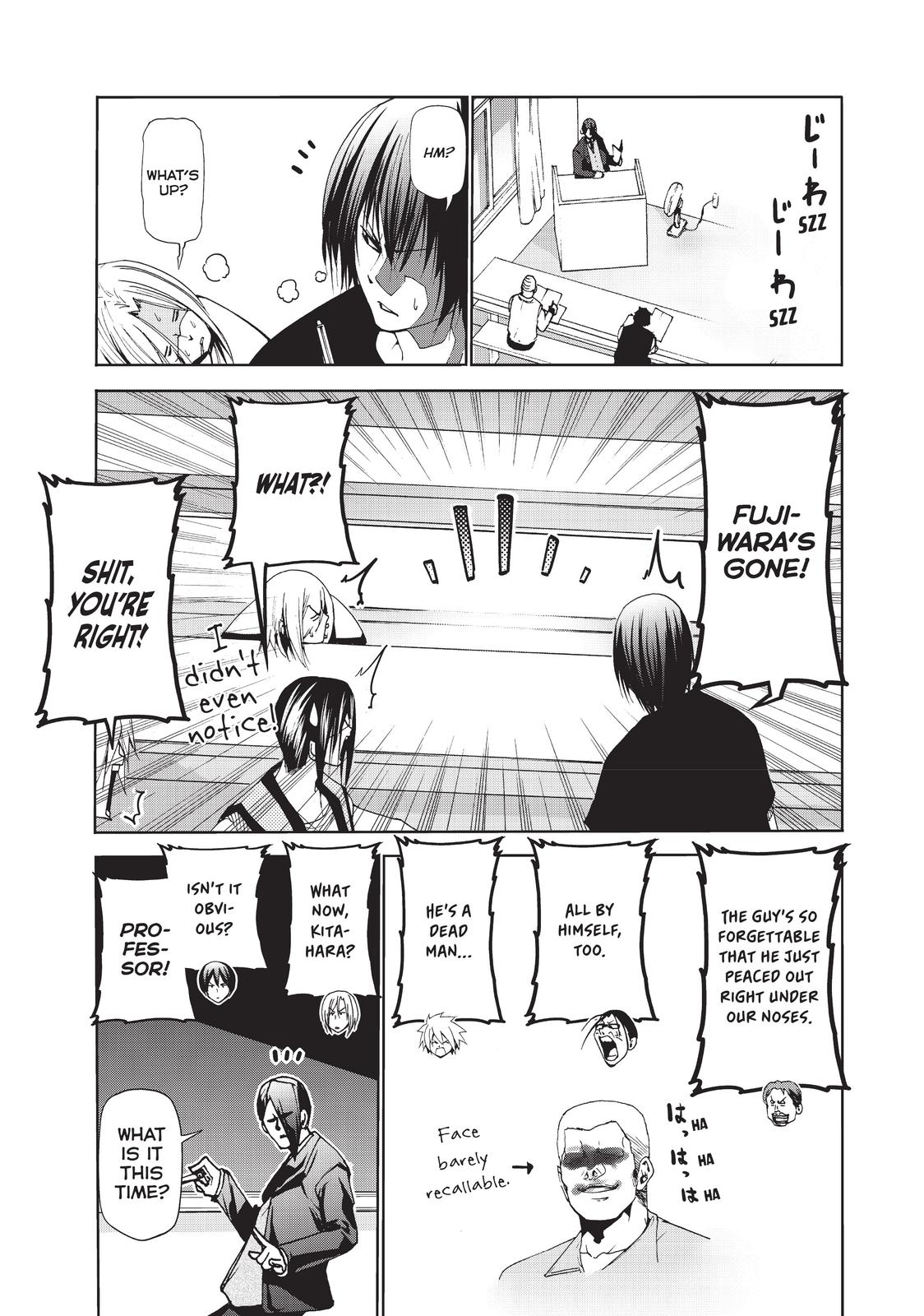 Grand Blue, Chapter 61.5 image 17