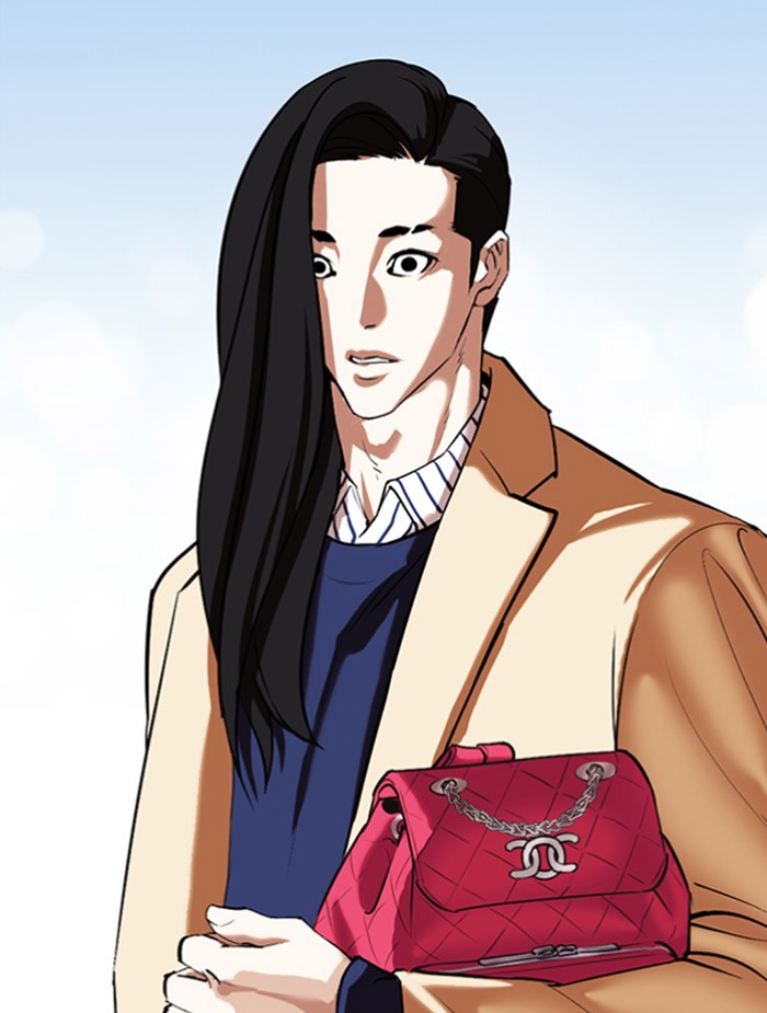 Lookism, Chapter 340 image 127