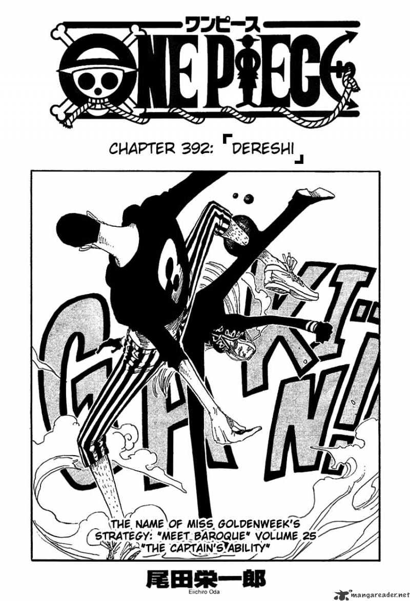 One Piece, chapter 392 image 01