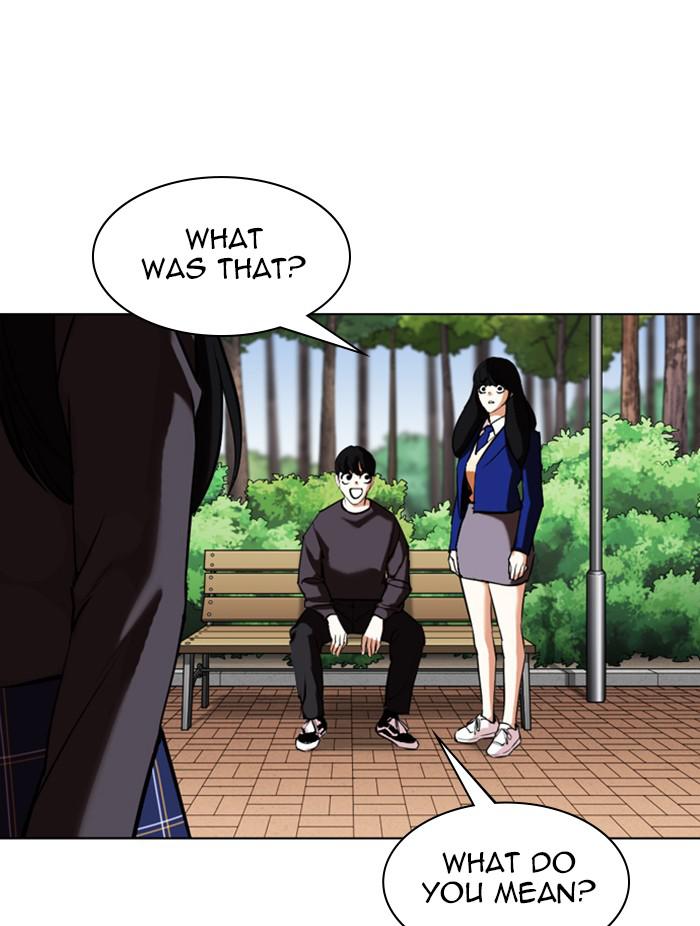 Lookism, Chapter 347 image 123