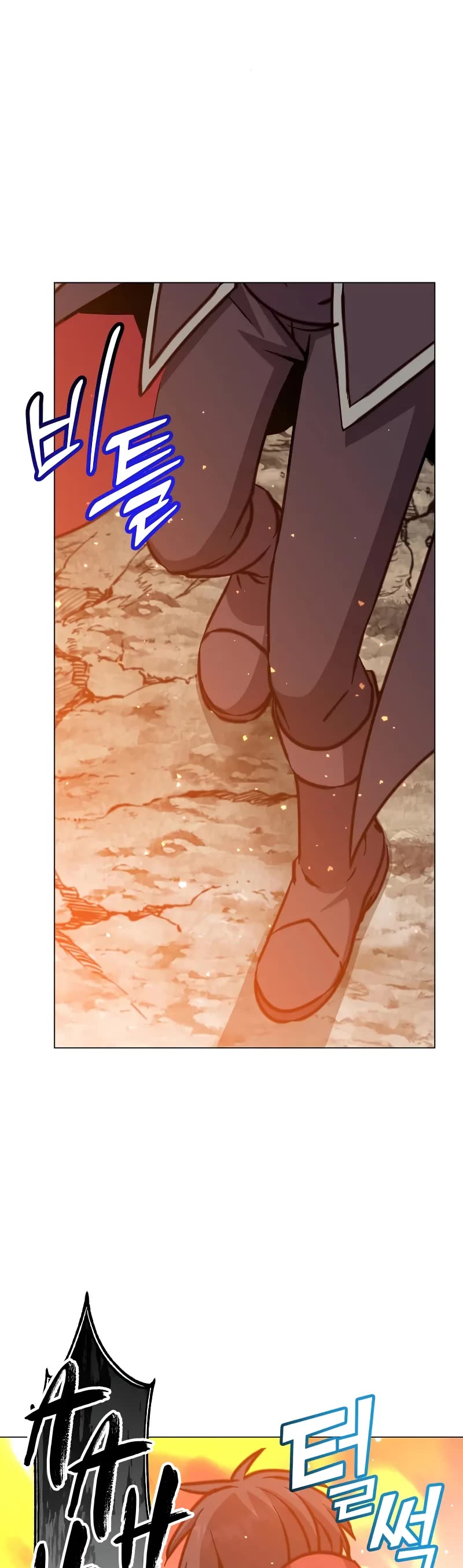 The Max Level Hero Has Returned, Chapter 187 image 15